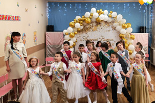 Выпускной "Школа нового поколения" Выпускной "Школа нового поколения".
